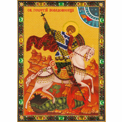 icon emroidery kit 18x25cm St. George the Victorious